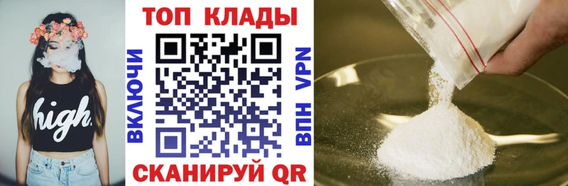 Купить наркотик Омутнинск СК  Меф  OMG ссылки  Каннабис  Кокаин  ГАШ  Амфетамин 
