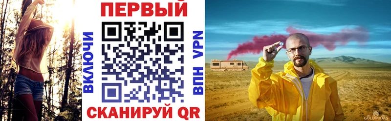 Amphetamine 97%  Омутнинск 