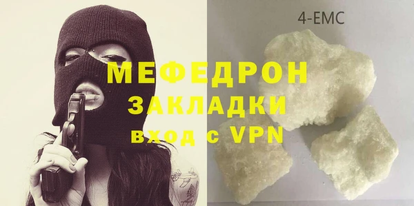 хмурый Алексеевка