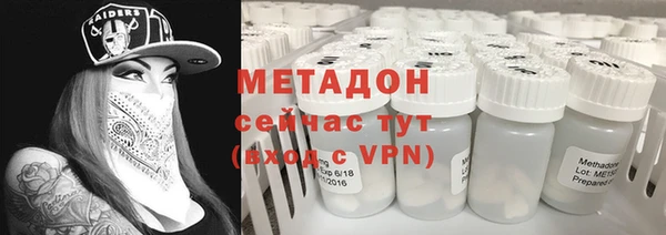 мет Алексин