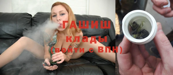 хмурый Алексеевка
