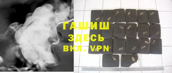 хмурый Алексеевка