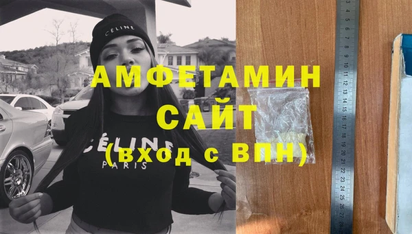 хмурый Алексеевка