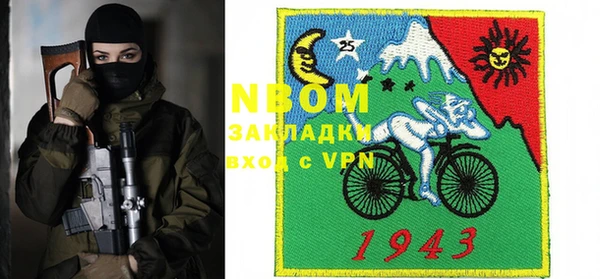 альфа пвп VHQ Алзамай